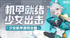 你好星期六
