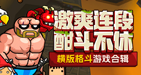 优酷部剧集官宣第二部
