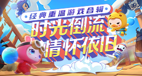 王鸥何九华
